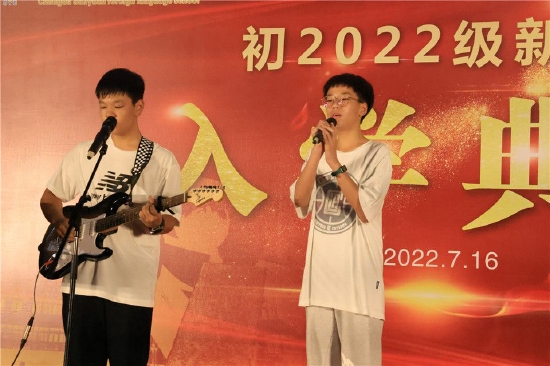 三原学子载歌载舞送祝福