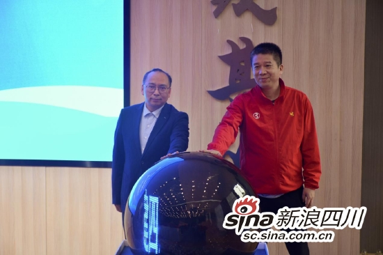 开启启动球