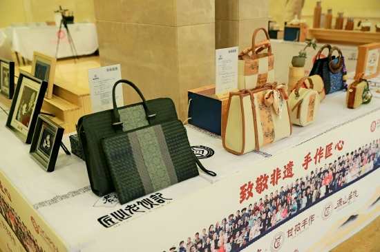 非遗成果展