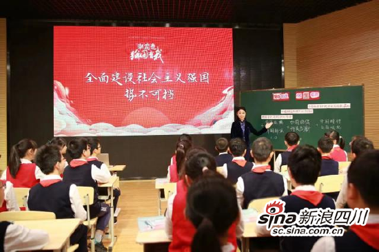唐月悦老师授课