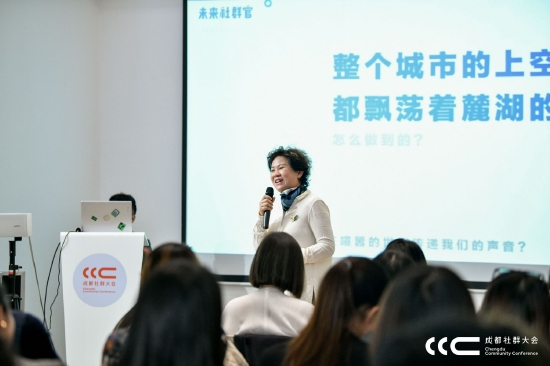 图片来源:四川天府新区党群工作部