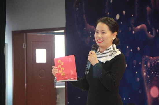 家委会代表