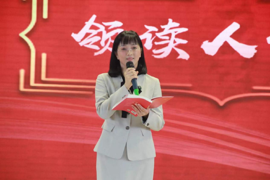 青年教师代表