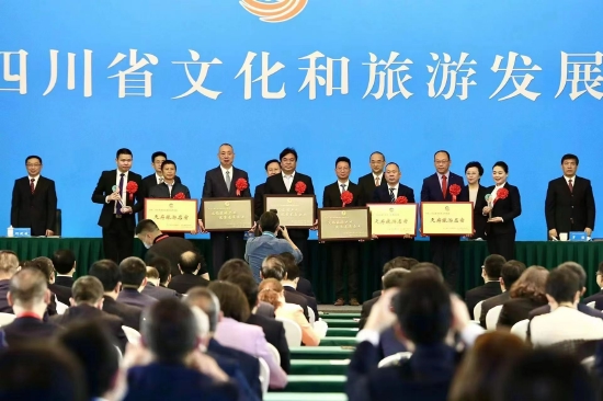 明宇集团 供图
