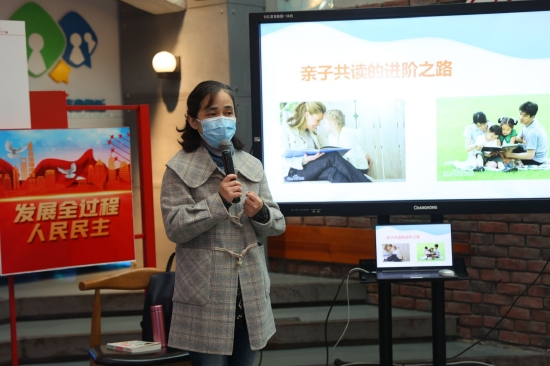 阿简老师
