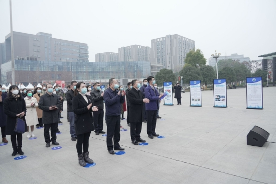 中共成都市武侯区委宣传部 供图