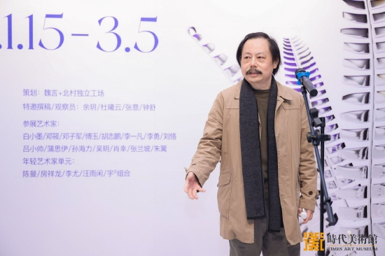 参展艺术家 孙海力