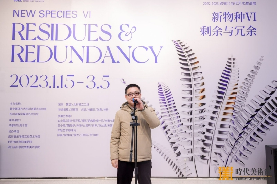 中共四川省社会组织综合党委委员,四川省文学艺术界联合会新文艺组织处处长、权益保护处处长吴彬