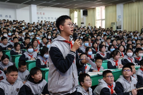 学生互动