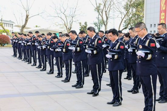 警号封存仪式现场 省戒毒管理局供图