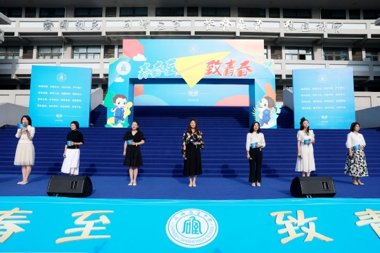 班主任寄语