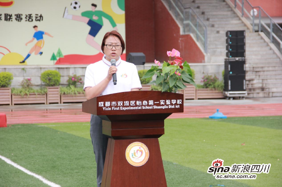 校长王宏讲话