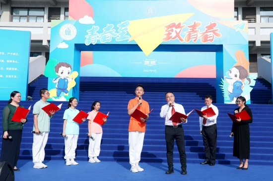 亲子对话