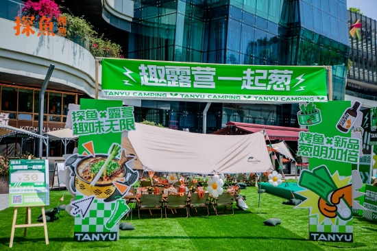 释放创意：探索人工智能驱动的图像生成工具 (探求创意)