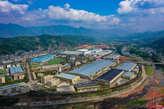 蘆山經濟開發區。黃剛 攝