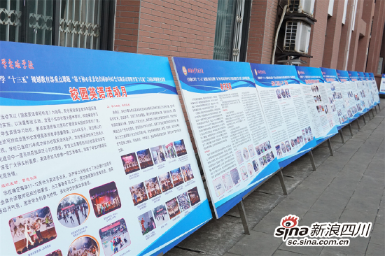 立格实验校园里的课程建设与展示，吸引了老师们围观学习。