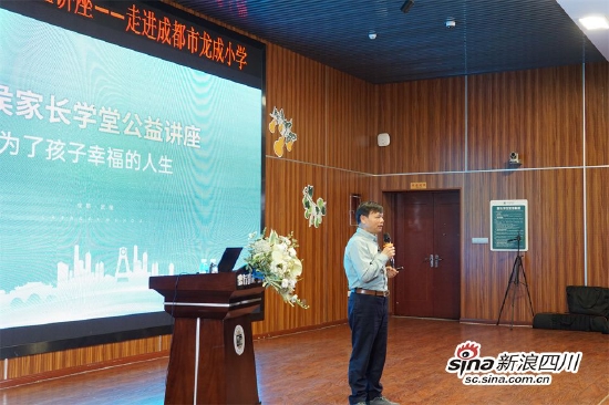 著名教育学博士、北京师范大学教育学部教育基本理论研究院教授肖川