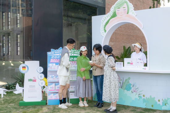 德国施巴Sebamed 供图