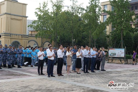 与会嘉宾领导