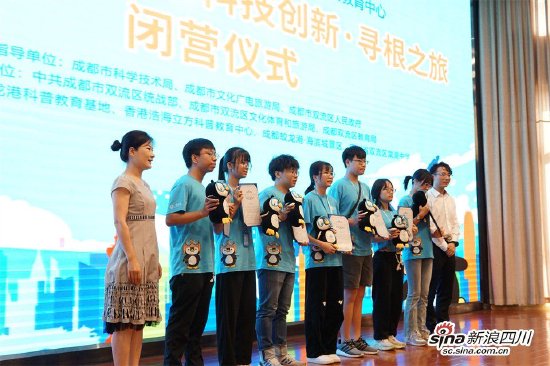 部分学员合影