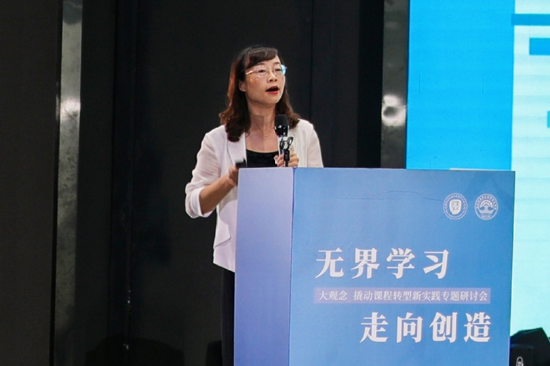 成都市龙泉驿区实验小学刘雪梅校长交流发言