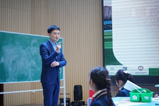 展示课