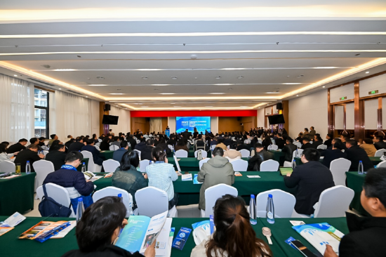 2023交旅融合高质量发展与创新实践专题研讨会在四川雅安召开