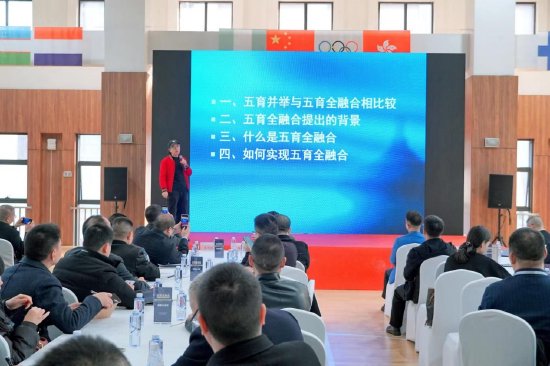 刘教授做主题讲座