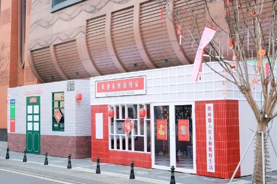 中共成都市武侯区委宣传部 供图