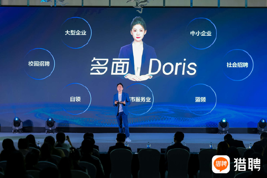 戴科彬指出,多面·doris不仅是一个数字面试官,组织诊断官的角色,未来