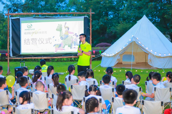 图片由“2024博悟少年暑期成长计划”活动组提供