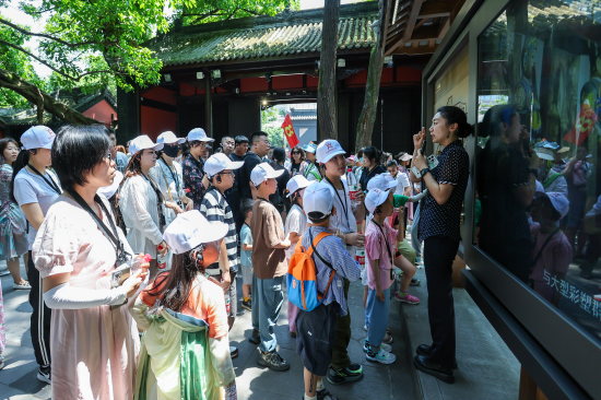 武侯区文体旅局 供图