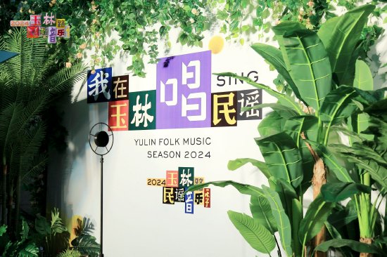 中共成都市武侯区委宣传部 供图