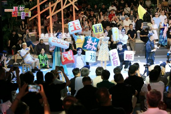 中共成都市武侯区委宣传部 供图