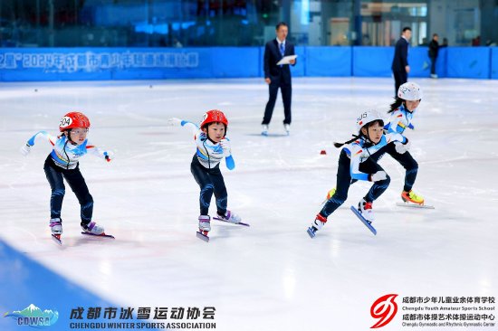 "快乐之星"2024年成都市青少年短道速滑比赛圆满举行