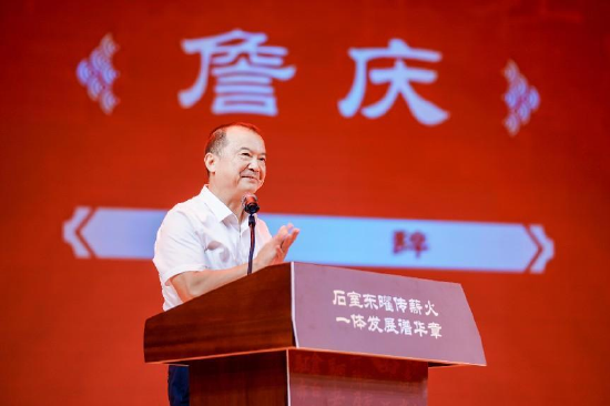 东部新区党工委书记 詹庆