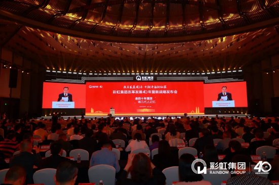 中共成都市武侯区委宣传部 供图