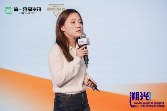 亚马逊全球开店西区拓展及运营高级经理王丹