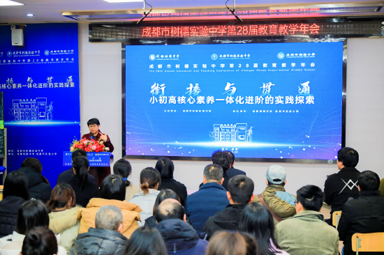 易永伦书记总结