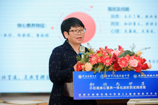 易永伦书记