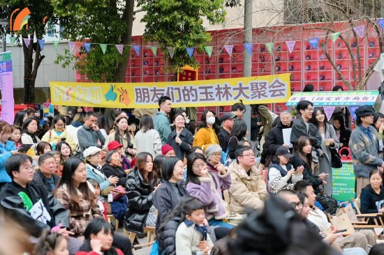 中共成都市武侯区委宣传部 供图