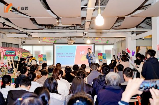 中共成都市武侯区委宣传部 供图