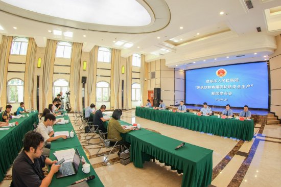 成都市人民检察院 供图
