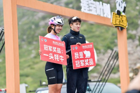 阿坝州政府 供图