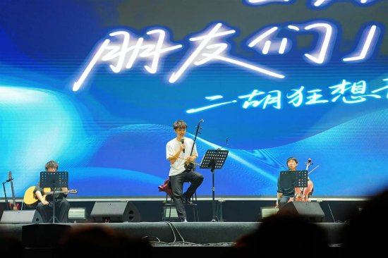 香港特别行政区政府驻成都经济贸易办事处 供图