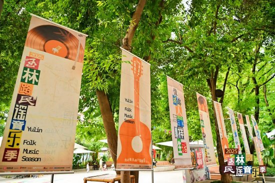 中共成都市武侯区委宣传部 供图