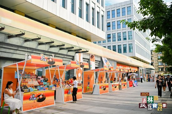 中共成都市武侯区委宣传部 供图