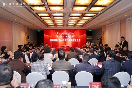 中共成都市武侯区委宣传部 供图