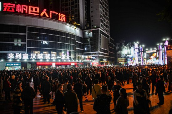直播演唱会现场