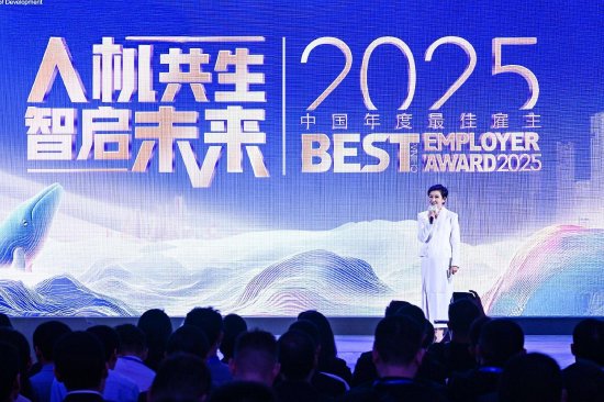 （金牛融媒 供图）